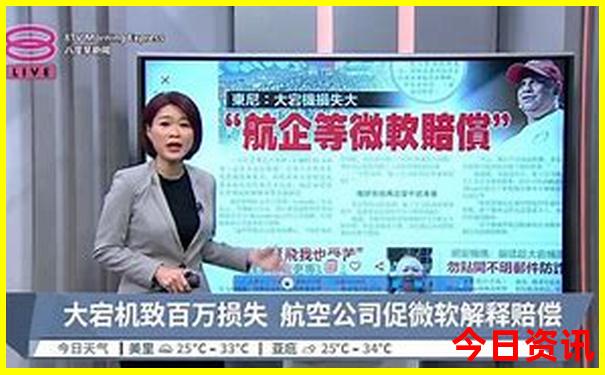 湖南有什么玩的景点