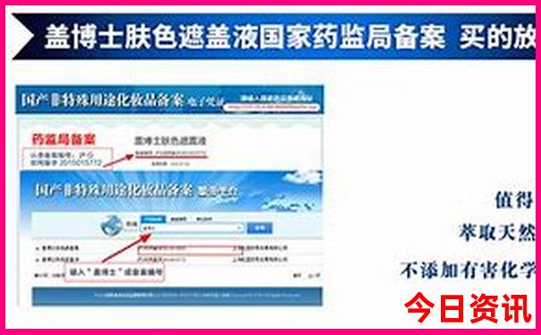 韩国必去十大景点