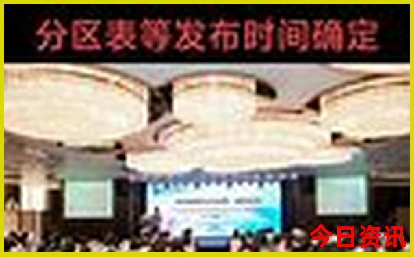 16岁去哪里找暑假工
